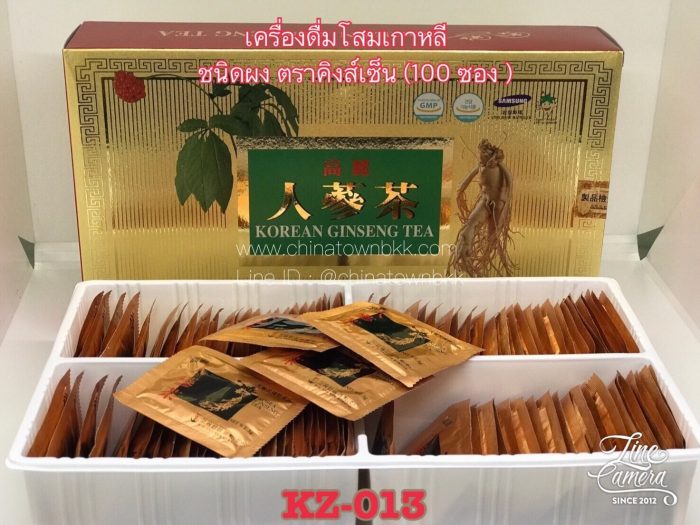 โสมเกาหลี